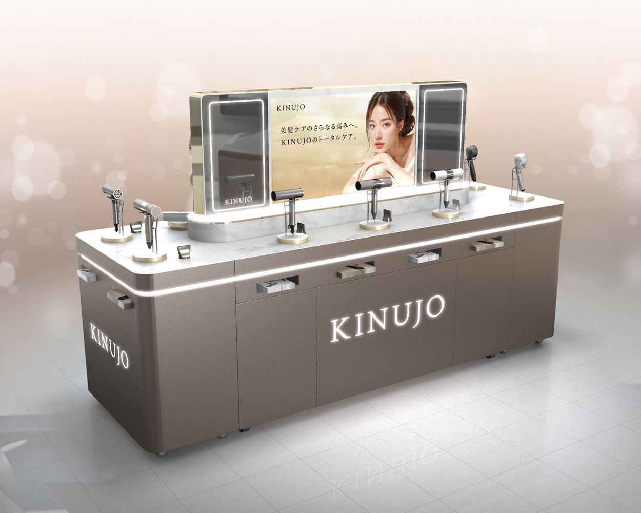 ブランド 島什器