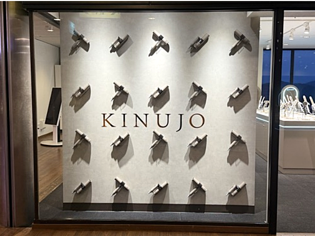 KINUJO×安比高原スキー場<br>POP UP SALON
