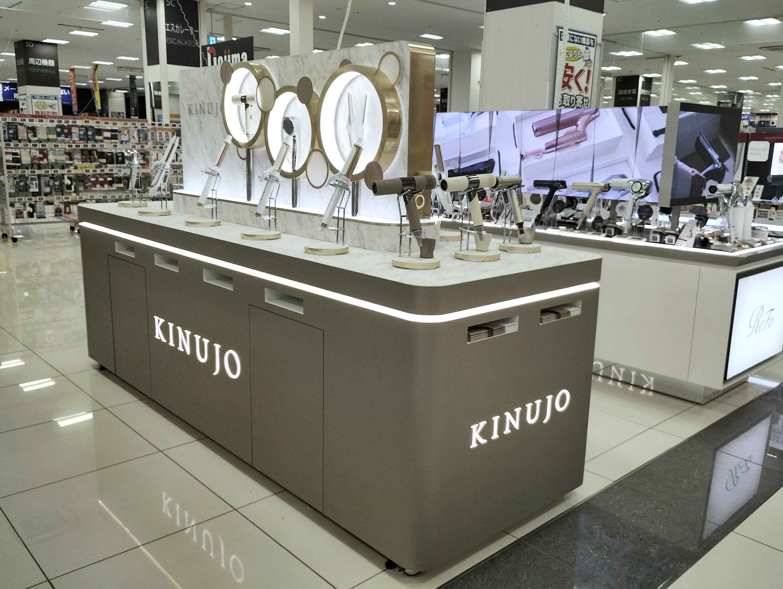 ブランド 島什器