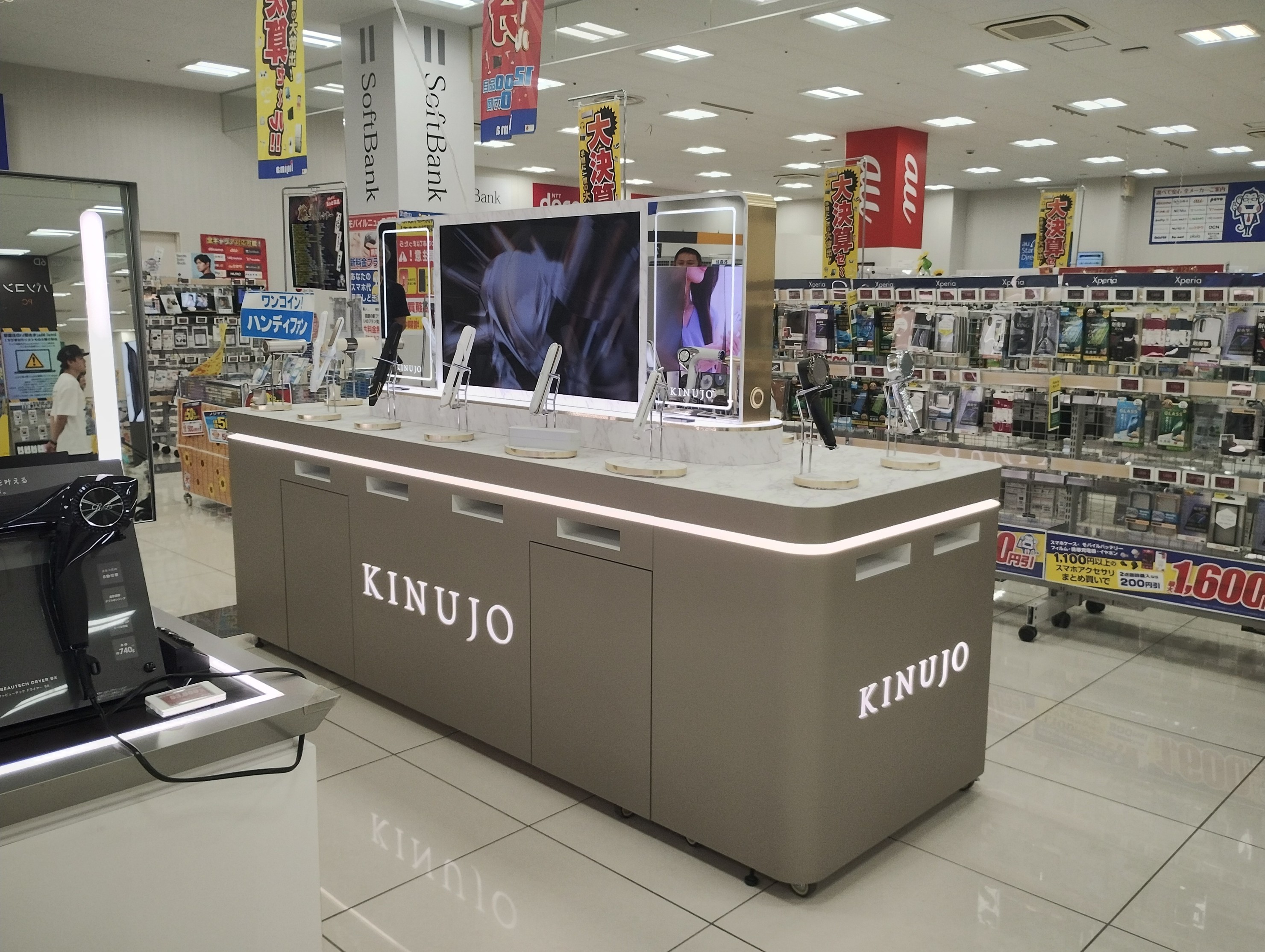 ブランド 島什器